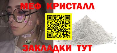 кокаин колумбия Малоярославец