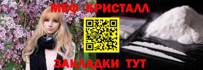 кокаин колумбия Малоярославец