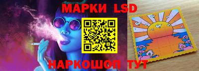 кокс Мариинск