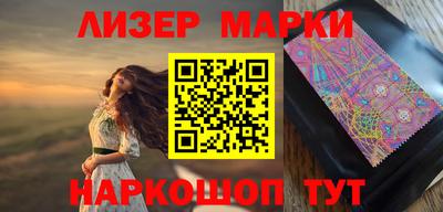 кокаин колумбия Малоярославец