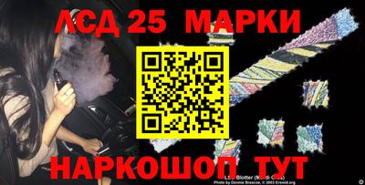 кокс Мариинск