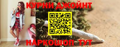 кокаин колумбия Малоярославец