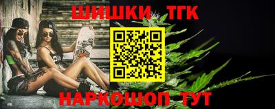 кокаин колумбия Малоярославец