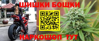 кокс Мариинск