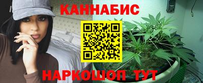 кокаин колумбия Малоярославец