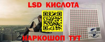 кокс Мариинск