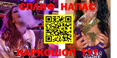 кокс Мариинск