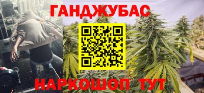 кокс Мариинск