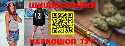 кокаин колумбия Малоярославец
