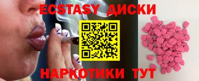 кокс Мариинск