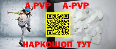 кокаин колумбия Малоярославец