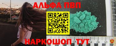кокаин колумбия Малоярославец