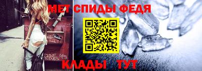 кокс Мариинск