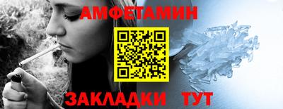 кокаин колумбия Малоярославец