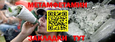 кокс Мариинск