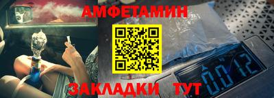 кокаин колумбия Малоярославец