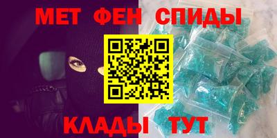 кокс Мариинск
