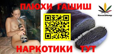 кокаин колумбия Малоярославец