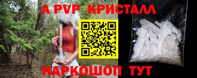 кокс Мариинск