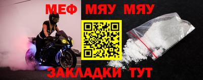 кокаин колумбия Малоярославец