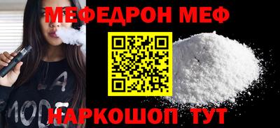 кокаин колумбия Малоярославец
