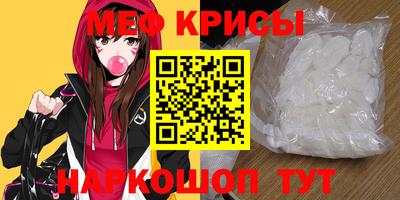 кокаин колумбия Малоярославец