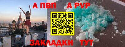кокс Мариинск